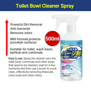 🇸🇬 Toilet Cleaner Bathroom Cleaning Spray Anti-Bacterial /Toilet Bowl Cleaner Washbin Bathtub Stain Remover