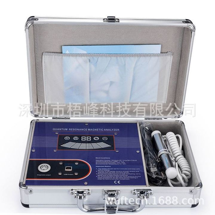 Alat Diagnosa Kesehatan Tubuh QRMA Ukuran Medium Quantum Magnetic Resonance Body Analyser