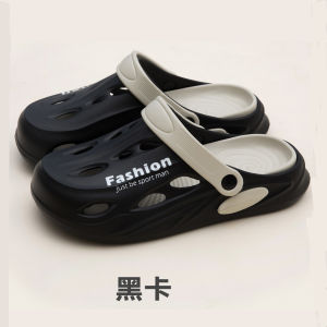 Free Shipping MenS Extra-Large Size Clogs Summer Closed-Toe Outdoor Beach Shoes Thick-Soled Suitable For Driving And Sports Non-Slip