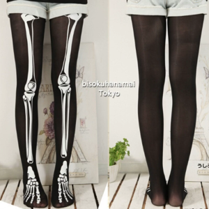 Halloween Skeleton Costume Footed Tights Women Funny Scary Stockings Skull Print Pantyhose Leggings for Cosplay Party