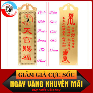 Lệnh Bài Thiên Quan Tứ Phúc Vật Phẩm Phong Thủy Trấn Trạch Nhà Cửa Hóa Giải Nhà Phạm Thế Sát Hóa Giải Cửa Đối Nhau Mang Lại Vượng Khí Cho Ngôi Nhà Giúp Tăng Tài Tích Lộc Gia Tăng Sức Khỏe – Tấn Tài Tấn Lộc