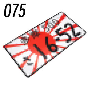 Universal Japanese JDM License Plate Aluminum Racing Car Personality Electric Car Motorcycle for initial D Racing Fans
