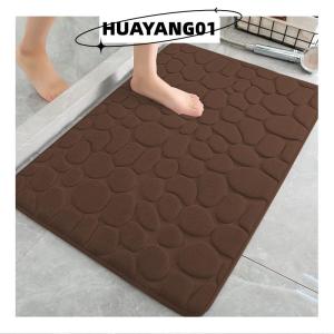 HUAYANG01 [HOT FASHION] แผ่นปูหน้าประตูลายนูนลายหินกรวดในบ้านเสื่อปูพื้นกันลื่นในห้องน้ำเสื่อปูพื้นกันลื่นในห้องน้ำ