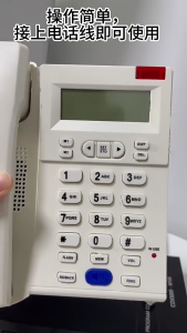 Large Button Phone for Seniors Corded Phone Noise Reduction Phone with Call Display for Hearing Guest Room Hotel Office