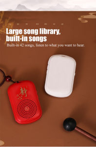 Mini Portable Chanting Machine Traditional Music Loop Player
