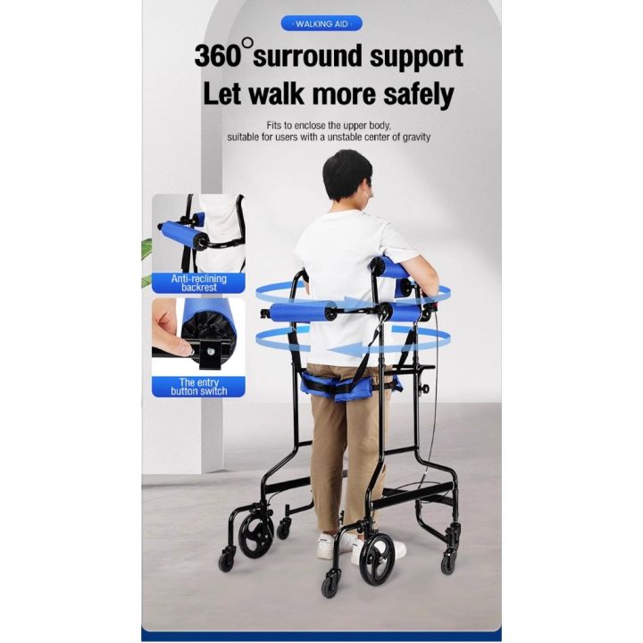 XCFASHION%20Eight%20wheel%20walker%20rehabilitation%20equipment%20stainless%20steel%20Adjustable%20pulley%20walker%20-%20Image%203