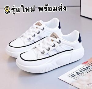 Madine 💗พร้อมส่ง💗รองเท้าผ้าใบผู้หญิงเเฟชั่น ✨ส่งเร็ว✨ สวยมาก 📌นิ่มมาก น้ำหนักเบา สวมใส่สบายมาก 📌 มีไซส์36-40 A705