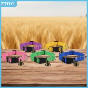 ZTOYL Goat Sheep Nylon Adjustable Collar 1 Piece Durable and Long Lasting Livestock Neckband for Everyday Farm Use