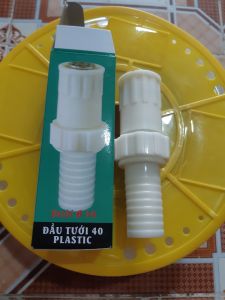 Vòi tưới cây cầm tay Đầu 40 - Đuôi ống 27 34 42 hiệu Hồng Phát