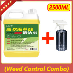 Oxalic acid cleaner 2500ml Large capacity Toilet cleaner tile cleaner