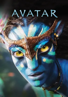 Avatar อวตาร ภาค 1-2 (20092022) DVD หนัง มาสเตอร์ พากย์ไทย