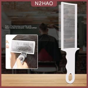 N2HAO  Fading Comb Professional Barber Clipper Blending Flat Top Hair Cutting Comb For Men Heat Resistant Fade Brush Salon Styling Tool
