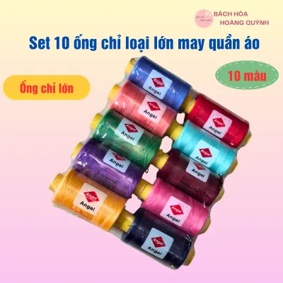 Set 10 ống chỉ lớn may quần áo nhiều màu sắc 10 cuộn chỉ loại to đủ màu may quần áo chuyên dụng may vá thêu thùa.