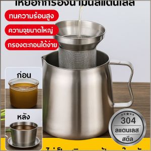 ขวดเก็บน้ำมัน ไม่หยดหรือแขวน หม้อน้ำมัน ฝาครอบกันฝุ่น ง่ายต่อการจัดเก็บ ละเอียดอ่อน ทนทาน