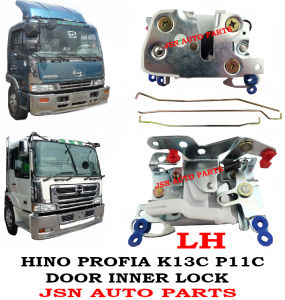 J08S08 DOOR INNER LOCK HINO PROFIA K13C P11C LORRY TRUCK AKSESORI