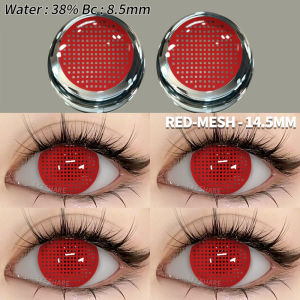 Menyinarimu Softlens Mata Rainbow Soflen Cosplay Lensa Kontak Normal 14.5MM Air Softlens Softlens