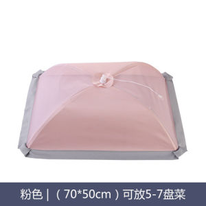 Square Style Fold Vegetable Food Cover Home use kitchen Cover Umbrella dining table bowl Anti-mosquito Rice cover rice dish dust-proof food covers Gauze net