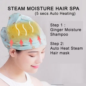 Cherry Blossom Steam Hair Spa Auto Heating Steam Hair Mask+Steam Hair Cap+Ginger Soothing Nourishing Shampoo