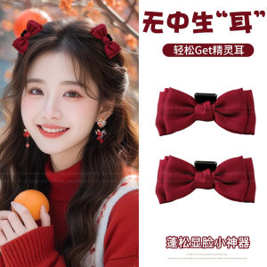 Headdress Small Clip Temperament Hairpin Multicolor Take Pictures and Leave Them in Mind Fixed Hairstyles