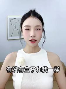 Japanese Authentic kissme Mascara Third Generation Base Dense Lengthening Curling 3 Long-lasting Waterproof Smudge-proof [ Free Shipping ]