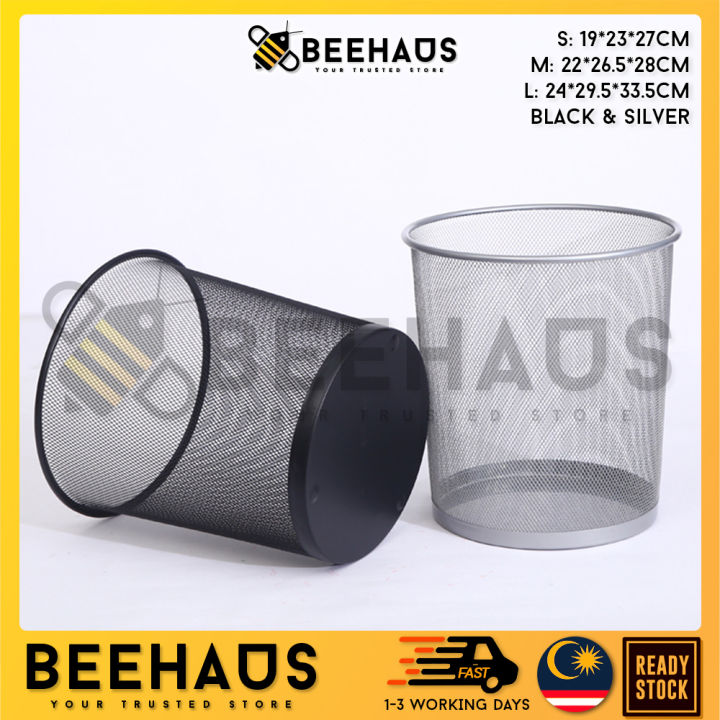 BEEHAUS Metal Mesh Dustbin Wire Mesh Trash Can Metal Grid Waste