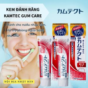 Nội địa Nhật - Hàng sẵn - Kem đánh răng chăm sóc nướu Kamtec Gum Care Toothpaste 105g