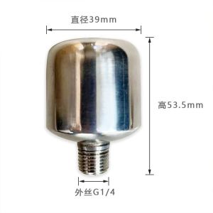 Bầu Hơi Tăng Áp Chữ T Dùng Cho Bình Xịt Điện-Bình Xịt Thuốc Giúp Tăng Áp Lực Nước & Nước Ra Ổn Định