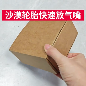 Tire Pressure Release Valves Corrosion Resistant Aluminum Rubber Tire Deflator For Motorcycles ATV UTV Sand Tires