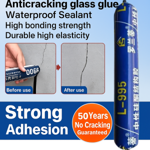 Waterproof Sealant Strong Adhesive Antifungal Building Installation High Viscosity Antiaging Strong Adhesion