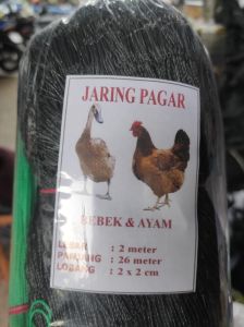 jaring pagar 2x26 meter lubang 2x2 cm untuk pagar ayam pagar bebek pagar tanaman dll bonus tali untuk ris nya