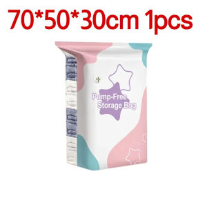 ✨ Space Saver Vacuum Storage Bags/No Pump Air Removal/Reusable/Thickened Material/Luggage Organizer/Travel/Clothing Bedding Blanket Compression/Waterproof/免抽气立体真空压缩收纳袋