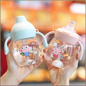 ถ้วยปากเป็ด ป้องกันการสำลัก แก้วน้ำ วัสดุซิลิโคน หลอดลูกบอลแรงโน้มถ่วง การดื่มนม เกรดอาหาร