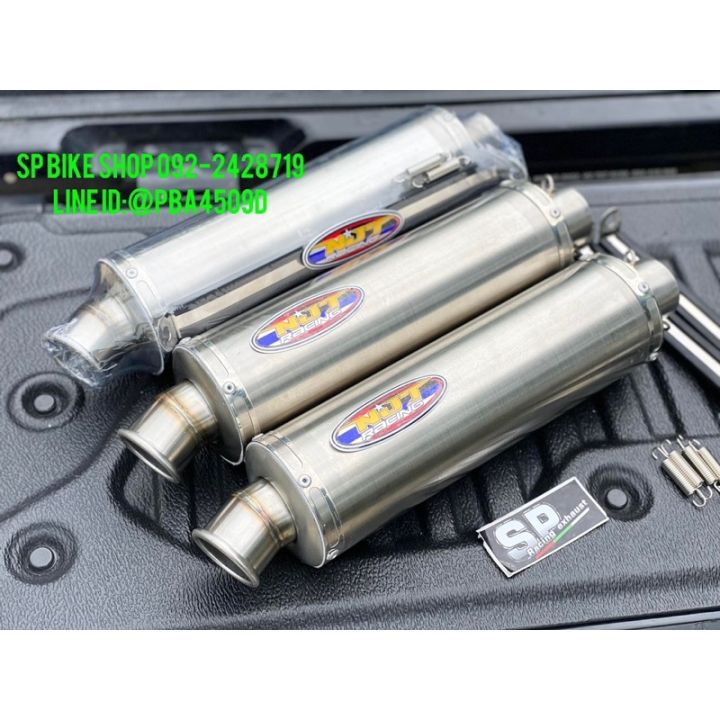 ส่งทันที ปลายท่อสูตร แท้ NJT racing byเฮียชิ้ง | Lazada.co.th
