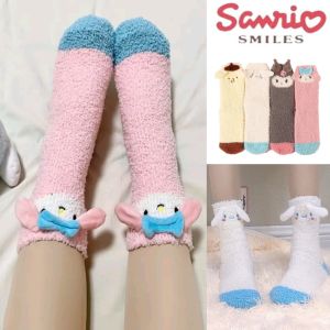 TSEVD 4Pairs Mid-Calf Kuromi Fleece Socks Cinnamoroll Melody Tube Socks Women Kawaii Fluffy Coral Fleece Socks Autumn Winter