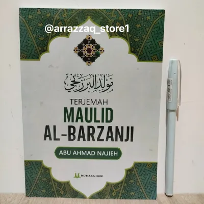 Kitab Maulid Al Barzanji Arab Latin Terjemah Indonesia Mutiara Ilmu