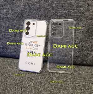 case vivo v29 5g vivo y17s vivo v29e clear case bening transparan 2mm