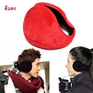 Earmuff 🔥[พร้อมส่ง]🔥 ที่ปิดหูกันหนาวขนาดใหญ่ กำมะหยี่ ซับขนนุ่ม  ช่วยกันลม​ กันหนาวได้ดี​ ใส่ในอุณหภูมิ​ติดลบได้​ ที่ครอบหูกันหนาวแบบคาดศีรษะ  ที่ปิดหูคาดศีรษะ