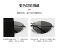 NMW Polarized Photochromic Sunglasses Shades for Men The Matrix Neo Style Design UV Protection Rimless Driving Sports Fishing Fashion VintageSmall Sun Glasses Eyewear 494. 