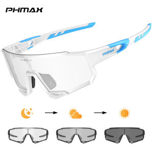 PHMAX Kính Đạp Xe Đổi Màu Kính Râm Thể Thao Ngoài Trời Đạp Xe Kính Nam Nữ Kính Đạp Xe Đường Trường Leo Núi Kính Mắt Đạp Xe
