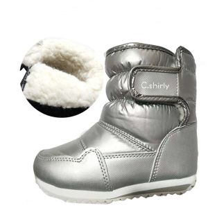 YCLIHAO Girls Boys Winter Boots Wool Lining For Children Snow Boots Waterproof Oxford cloth Ankle Kids footwear Non-slip Shoes