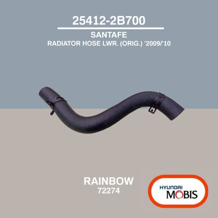 RADIATOR HOSE LWR for HYUNDAI SANTAFE [MOBIS ORIGINAL]Part Number:25412 ...