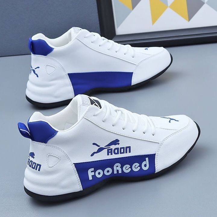 Scottie pippen shoes clearance blue and white