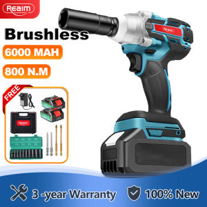 REAIM Brushless Cordless Impact Wrench 1200W High Power Electric Wrench 1280RPM Rechargeable Power Tool with 1/2" Chuck