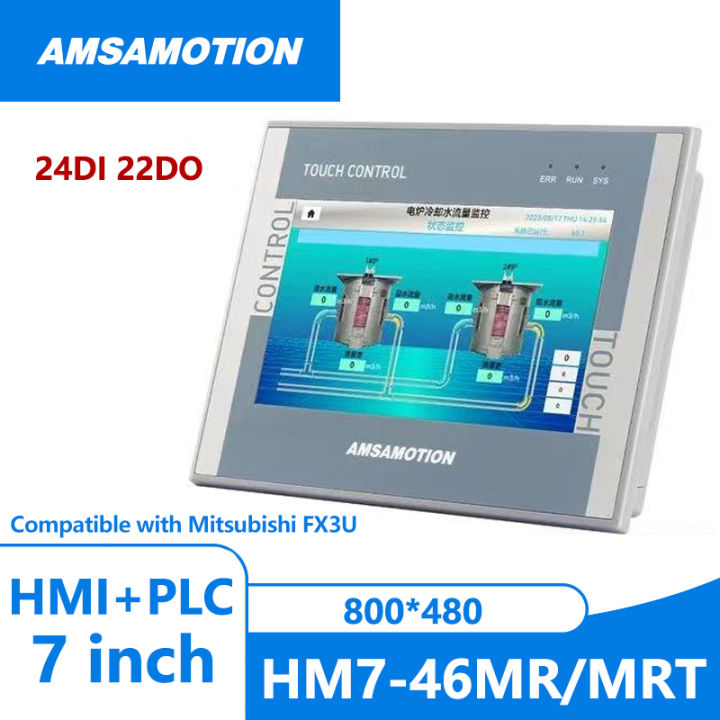AMSAMOTION 7'' HMI PLC All-in-1 Interface AMX-FX3U 24I 22O Ethernet ...