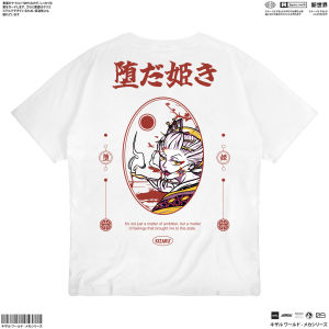 KIZARU T-Shirt Anime Demon Slayer Kimetsu No Yaiba HEARTBREAKER