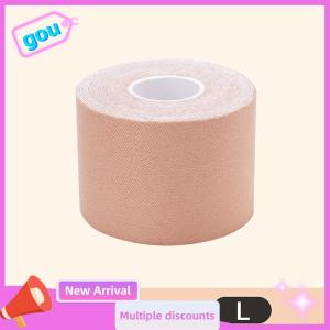 gou 5M Facial Myofascial Lifting Tape Skin-Friendly And Breathable To Reduce Facial Wrinkles Muscle Support V-Line Lifting Tape