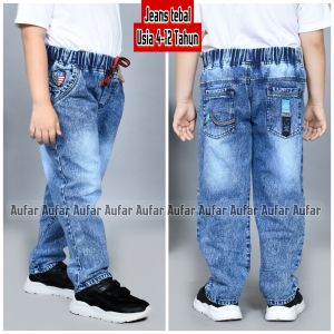 TERBARU CELANA PENDEK ANAK LAKI LAKI JEANS DISTRO 4-12 TAHUN