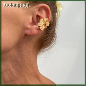 tuokaiguoji 1Pair Starfish Scallop Ear Clips Non Piercing Earrings For Women Girls Fashion Gold Color Floral Ear Cuff Summer Beach Jewelry