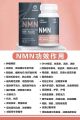 YAY SINGAPORE iHealth GENE Balance NMN Replenish Formula NAD+ Booster Contains 9000mg 99.8% Grade1USA60pcs For YOUR Health. 