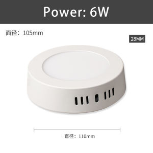 JustLiving Round Downlight 6W/12W/18W/24W Premium Surface Mount LED Downlight Surface Light Mounted Ceiling Light Lampu Ceiling Down Light Round Home Lighting Multi Purpose Panel Light